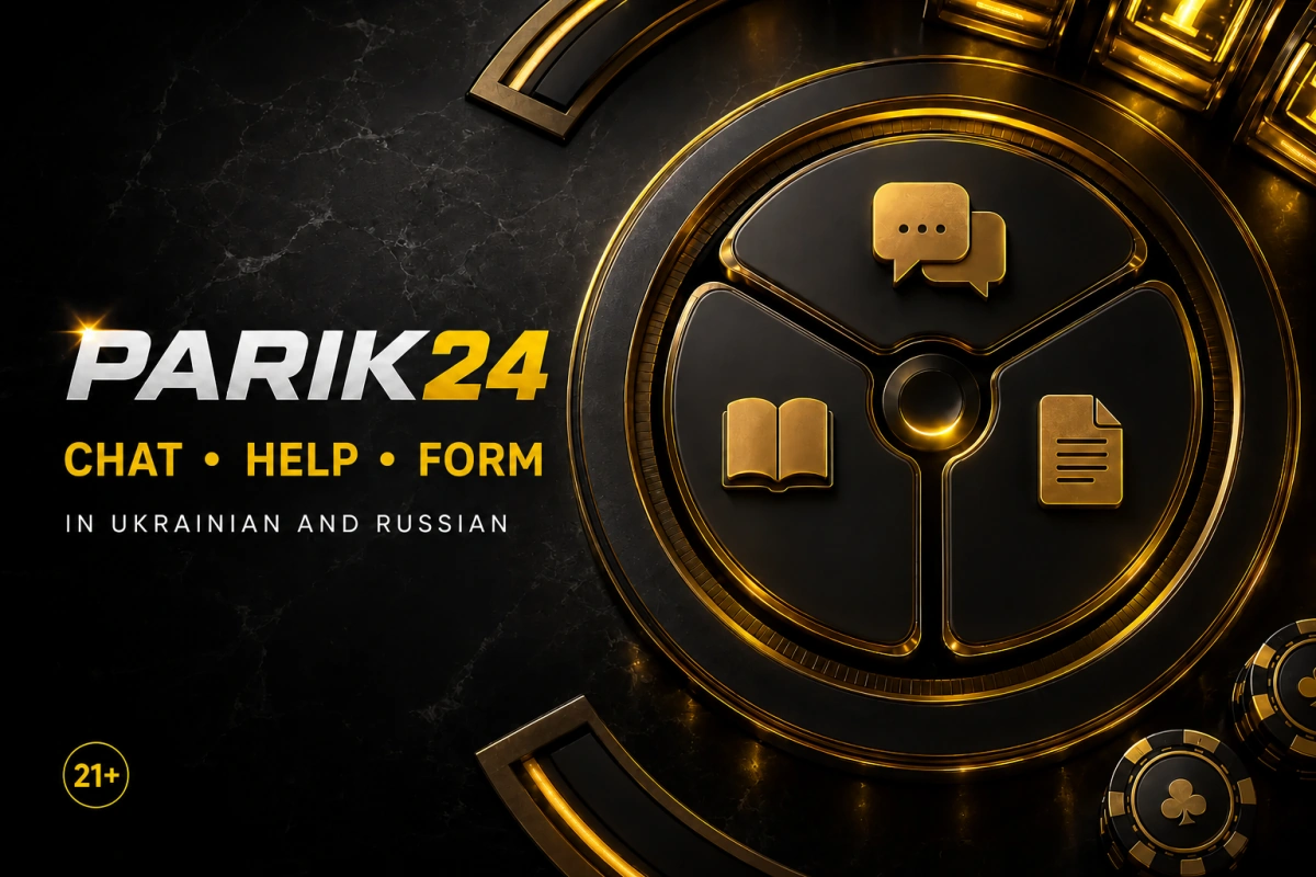 Parik24 support: chat and player help